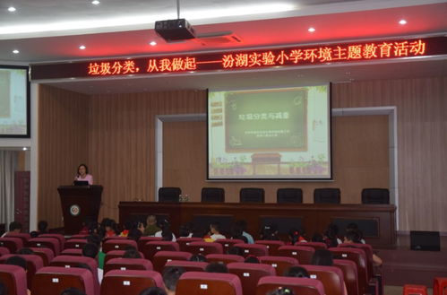 技术转让 这些学校的课程为何引发争议？