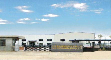 探访江西鑫台铭智能科技 以技术创新重塑建材装备新高度