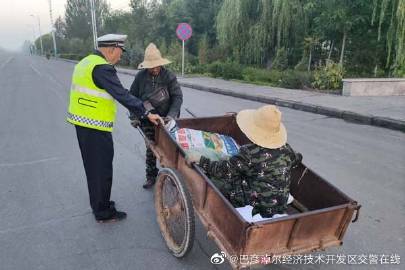 守护平安路，服务零距离——巴彦淖尔经济技术开发区交警技术咨询的智能化升级